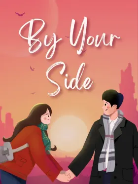 By Your Side: Adventures in I-LAND